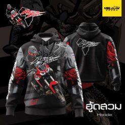 Africa Twin Zip Hoodie