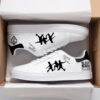 Jonas Brothers Stan Smith Shoes