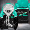 Sea Ray Boats 1 Fleece Jacket